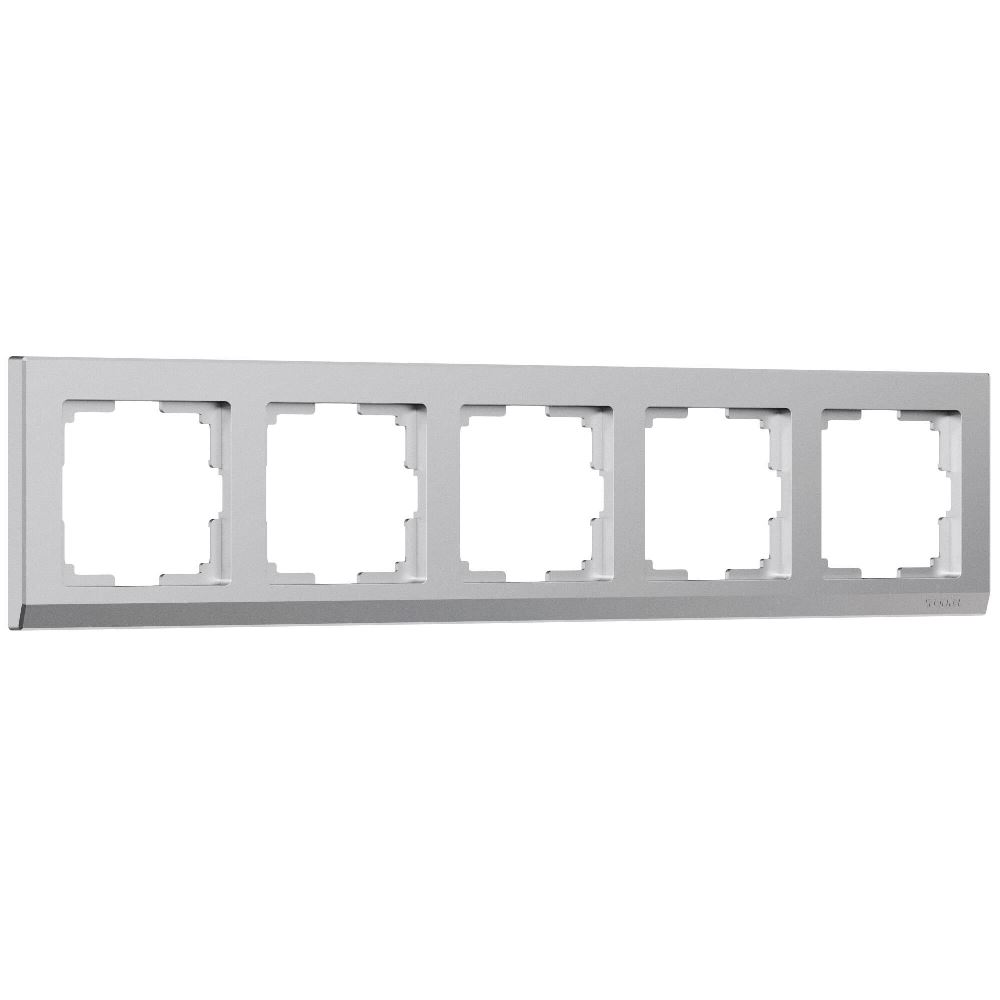 Рамка из поликарбоната Werkel Stark на 5 постов Серебряный матовый W0051865