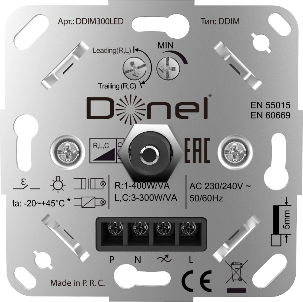 Диммер Donel R98 Triac с доп. входом Белый матовый DDIM300LED-DA65033 — изображение 5