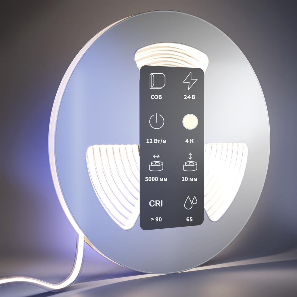 Светодиодная лента Maytoni Led Strip Ultra 5 м 4000 К Белый 201079 — изображение 2